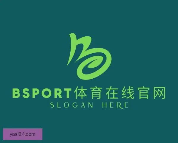 知道必一运动官网